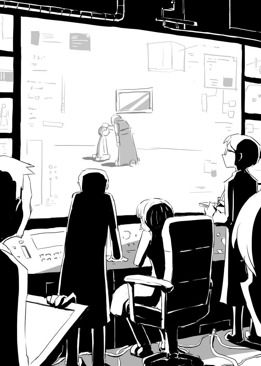 Mother Chapter 1 - 7