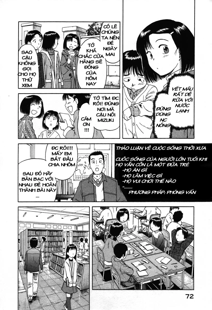 Mokke Chapter 3 - 19