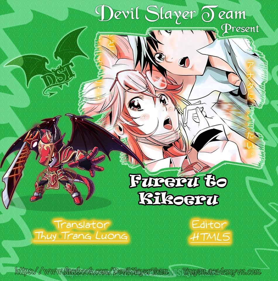 Fureru To Kikoeru Chapter 1 - 4