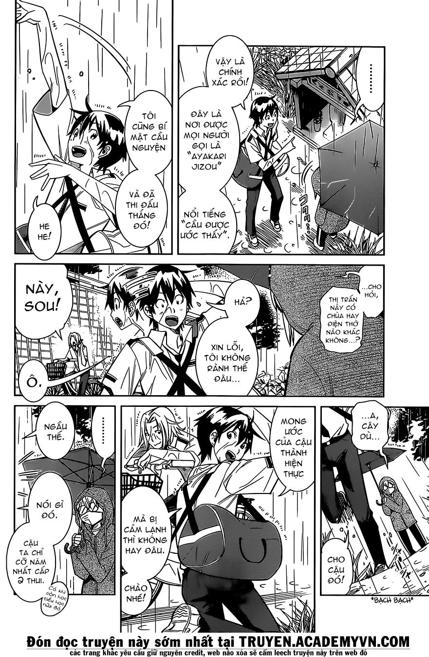 Fureru To Kikoeru Chapter 1 - 9