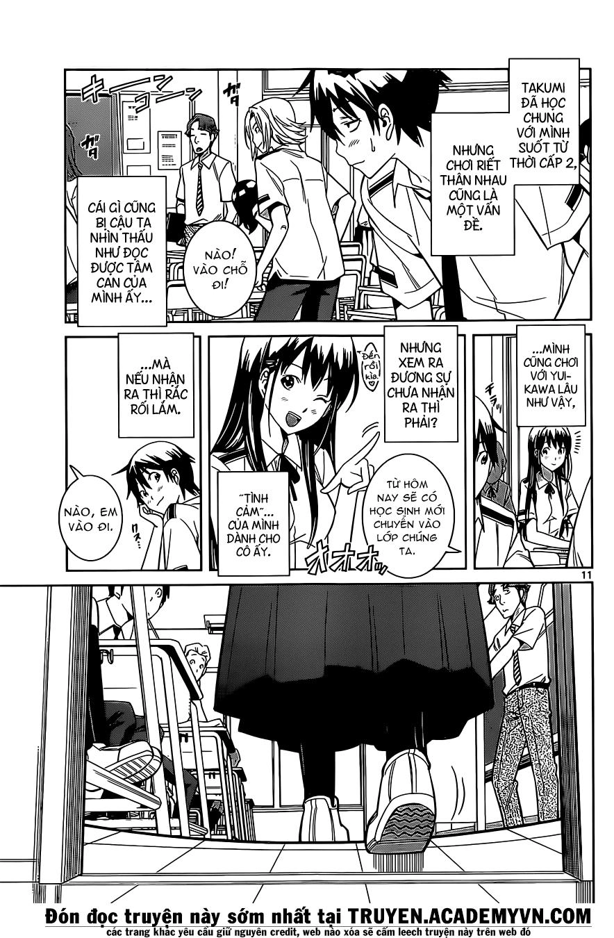 Fureru To Kikoeru Chapter 1 - 14