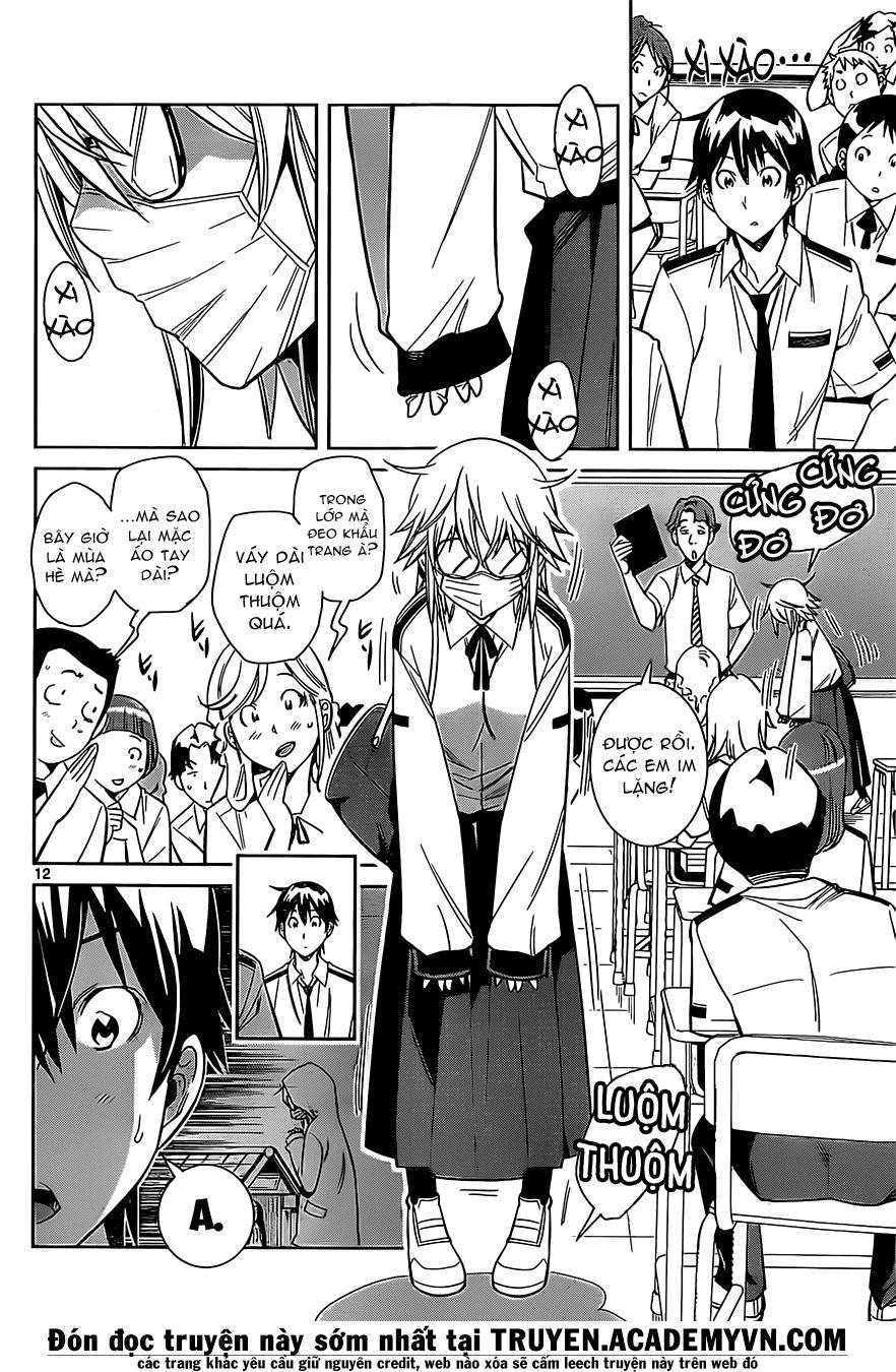 Fureru To Kikoeru Chapter 1 - 15