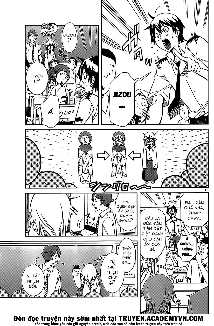 Fureru To Kikoeru Chapter 1 - 16