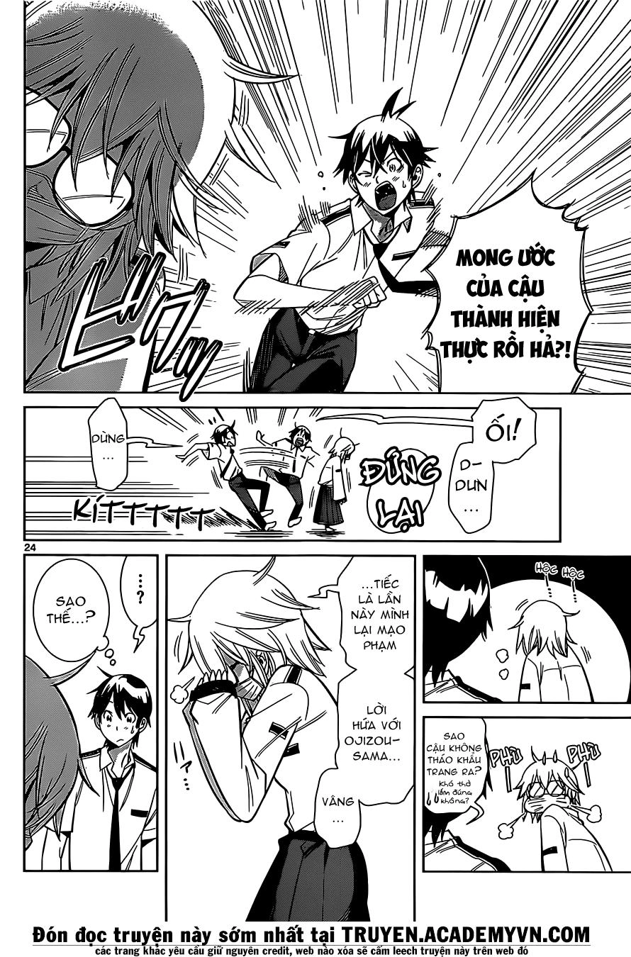 Fureru To Kikoeru Chapter 1 - 27