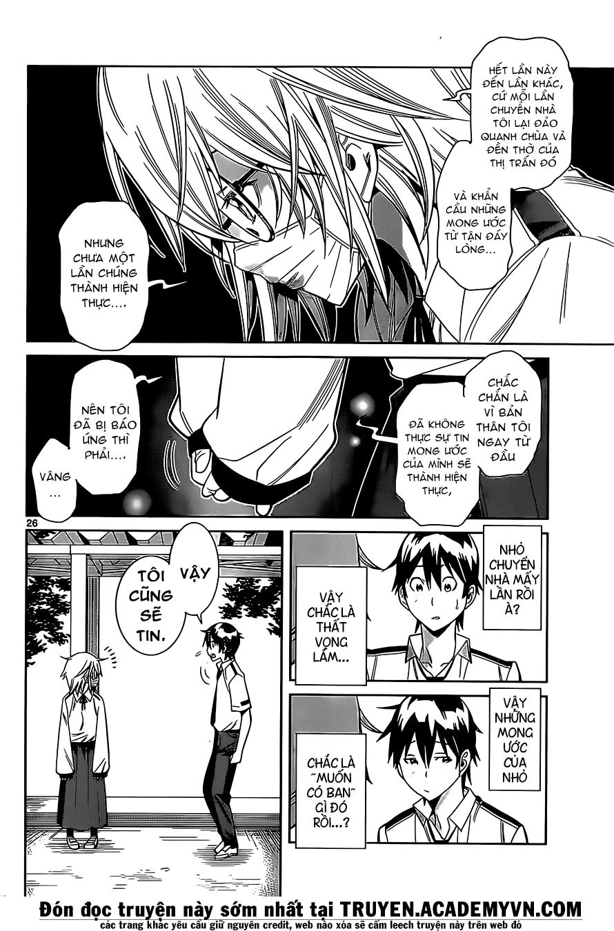 Fureru To Kikoeru Chapter 1 - 29