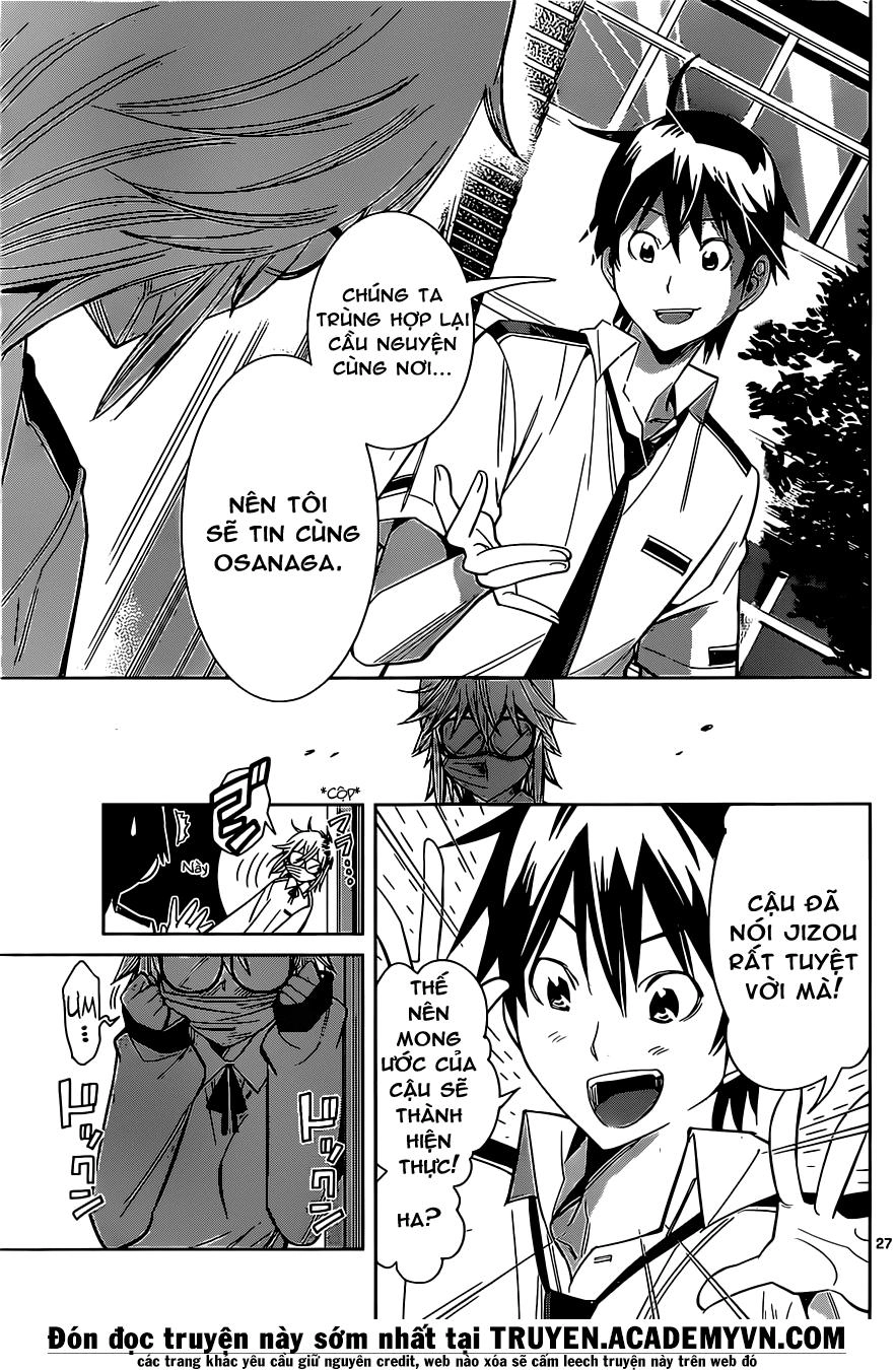 Fureru To Kikoeru Chapter 1 - 30