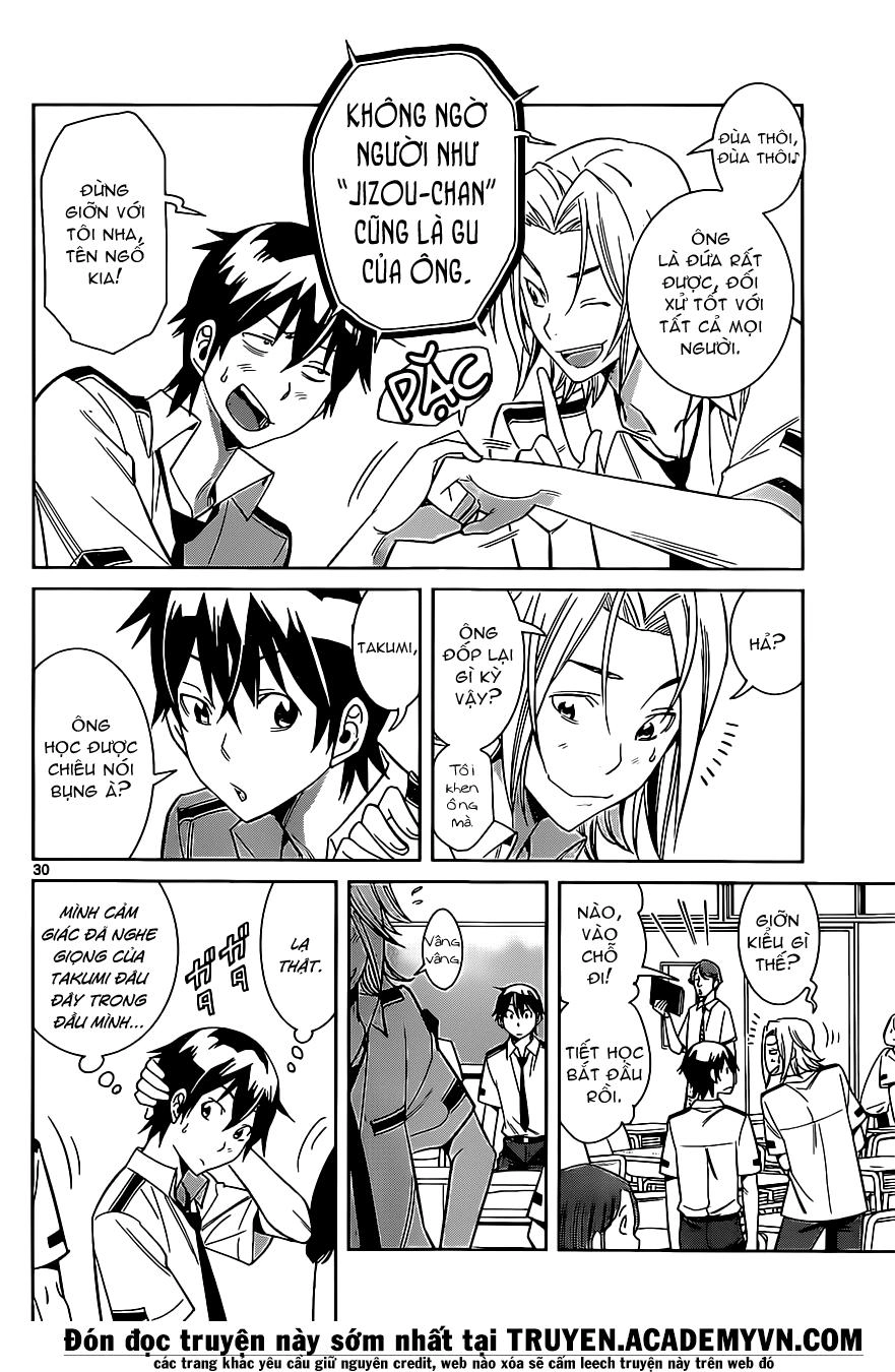 Fureru To Kikoeru Chapter 1 - 33