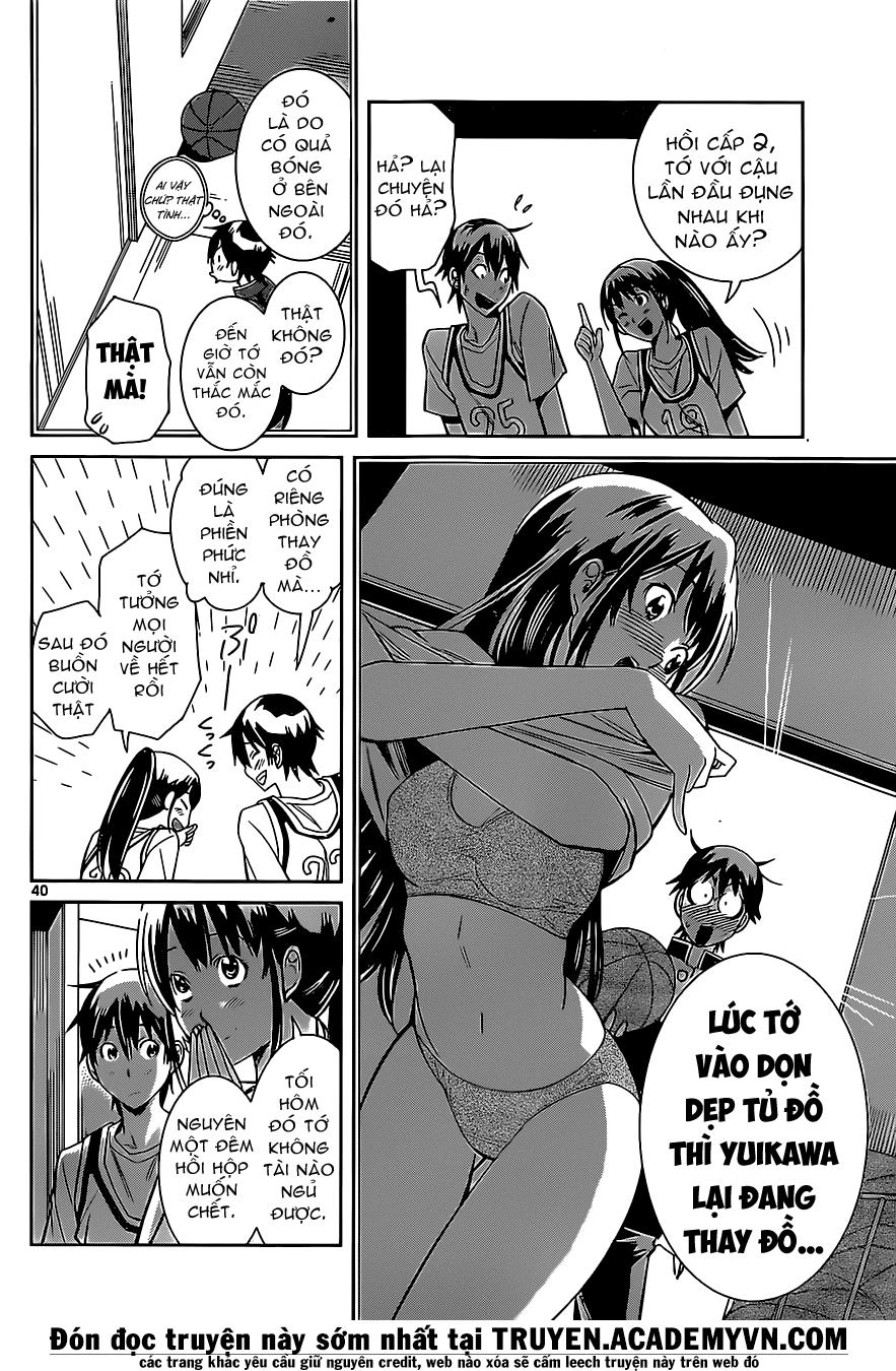 Fureru To Kikoeru Chapter 1 - 43