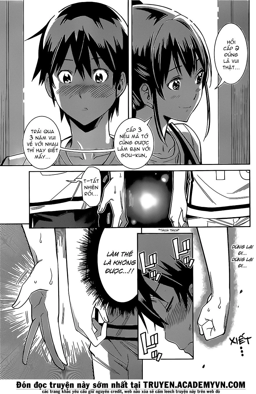 Fureru To Kikoeru Chapter 1 - 44