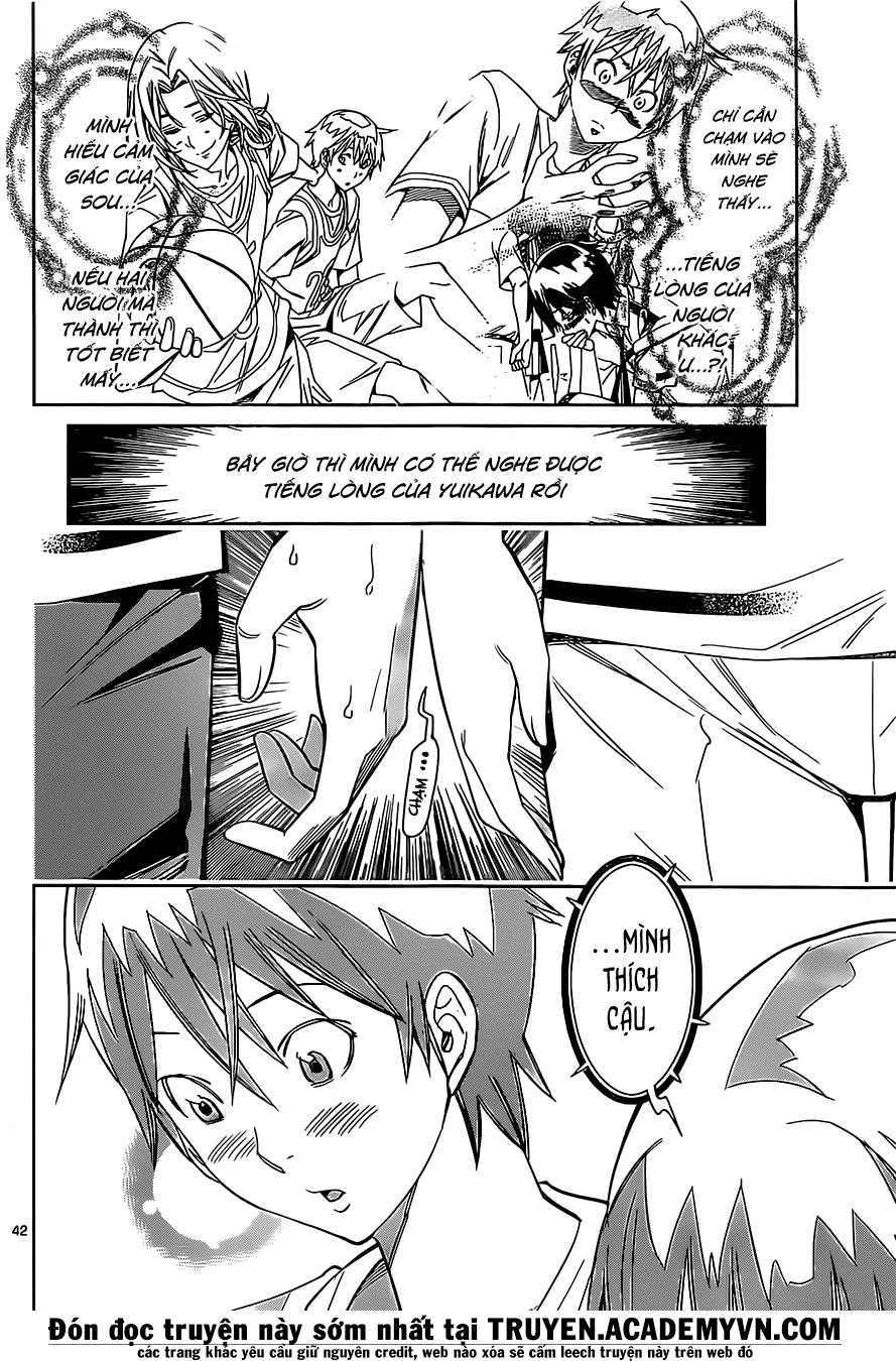 Fureru To Kikoeru Chapter 1 - 45