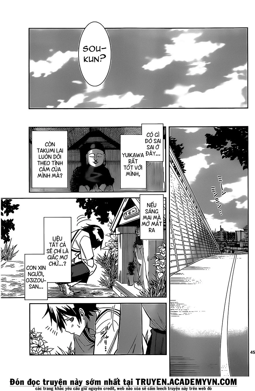 Fureru To Kikoeru Chapter 1 - 48