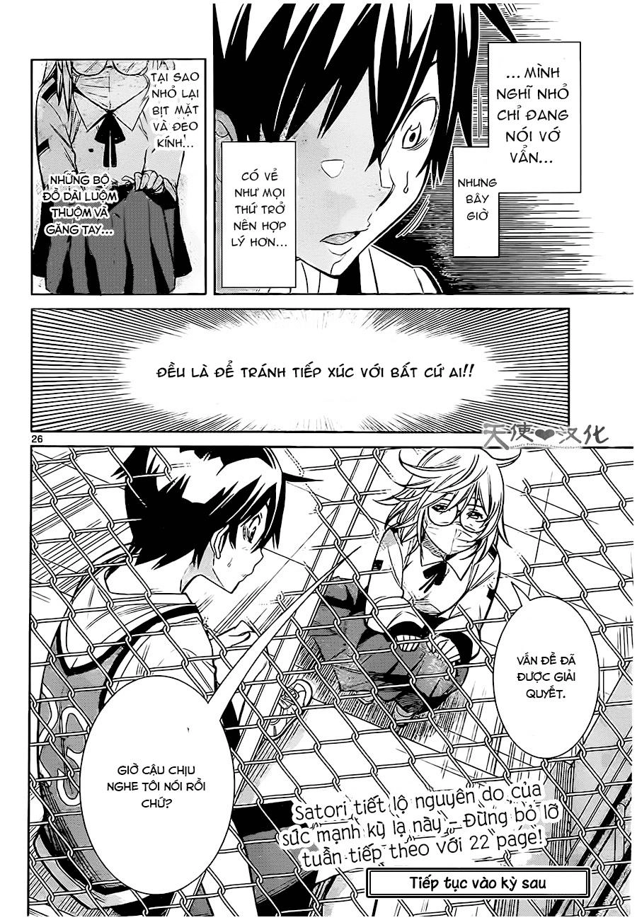 Fureru To Kikoeru Chapter 2 - 30