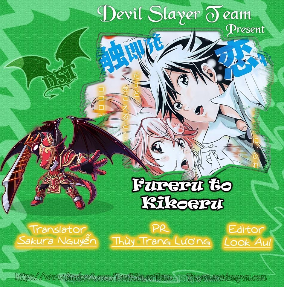 Fureru To Kikoeru Chapter 4 - 3