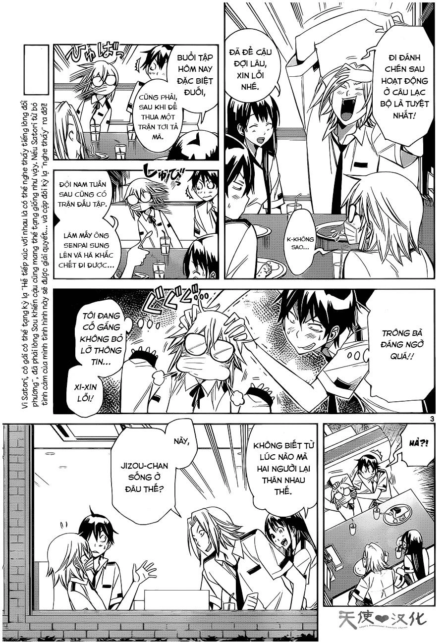 Fureru To Kikoeru Chapter 5 - 6