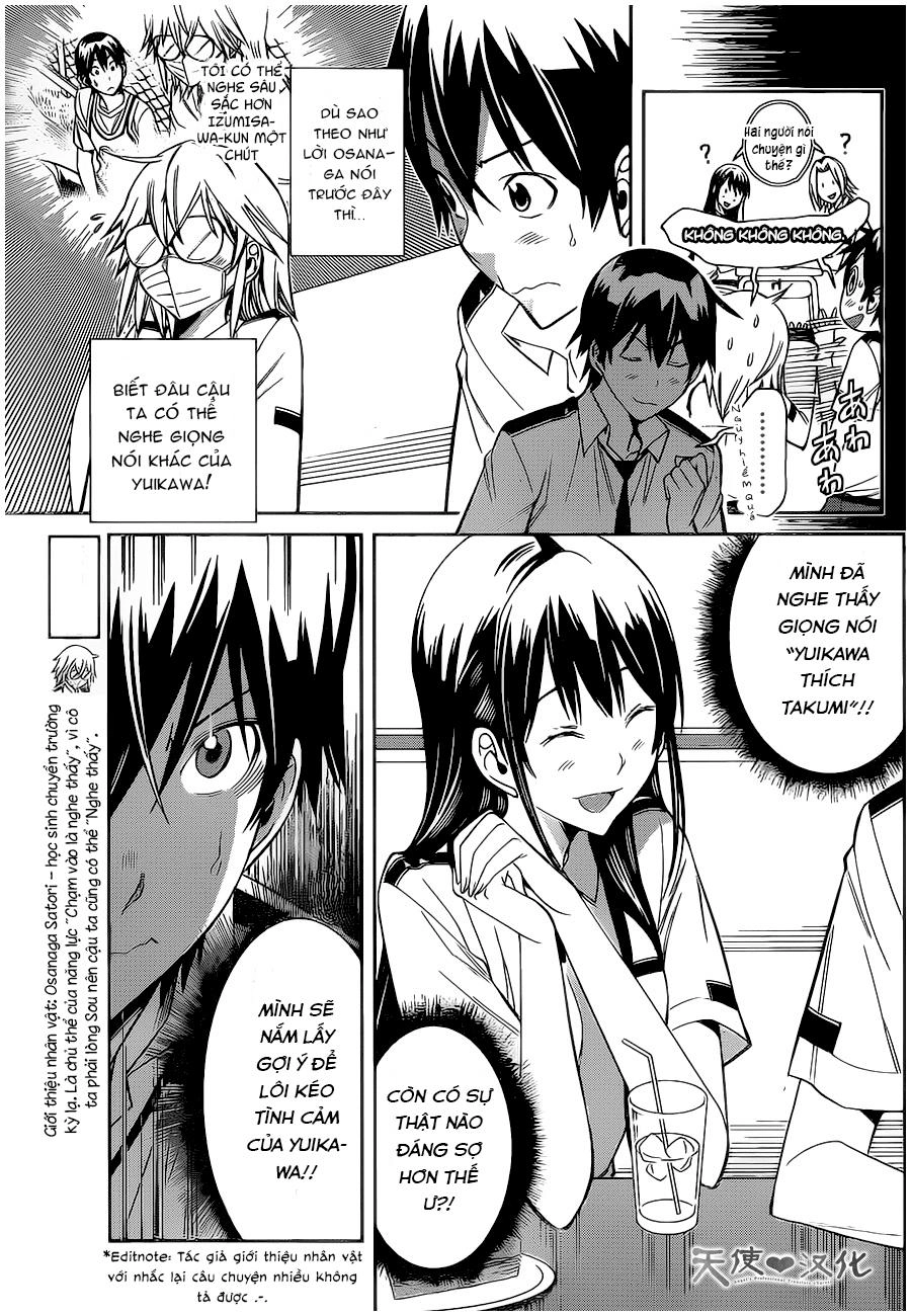 Fureru To Kikoeru Chapter 5 - 8