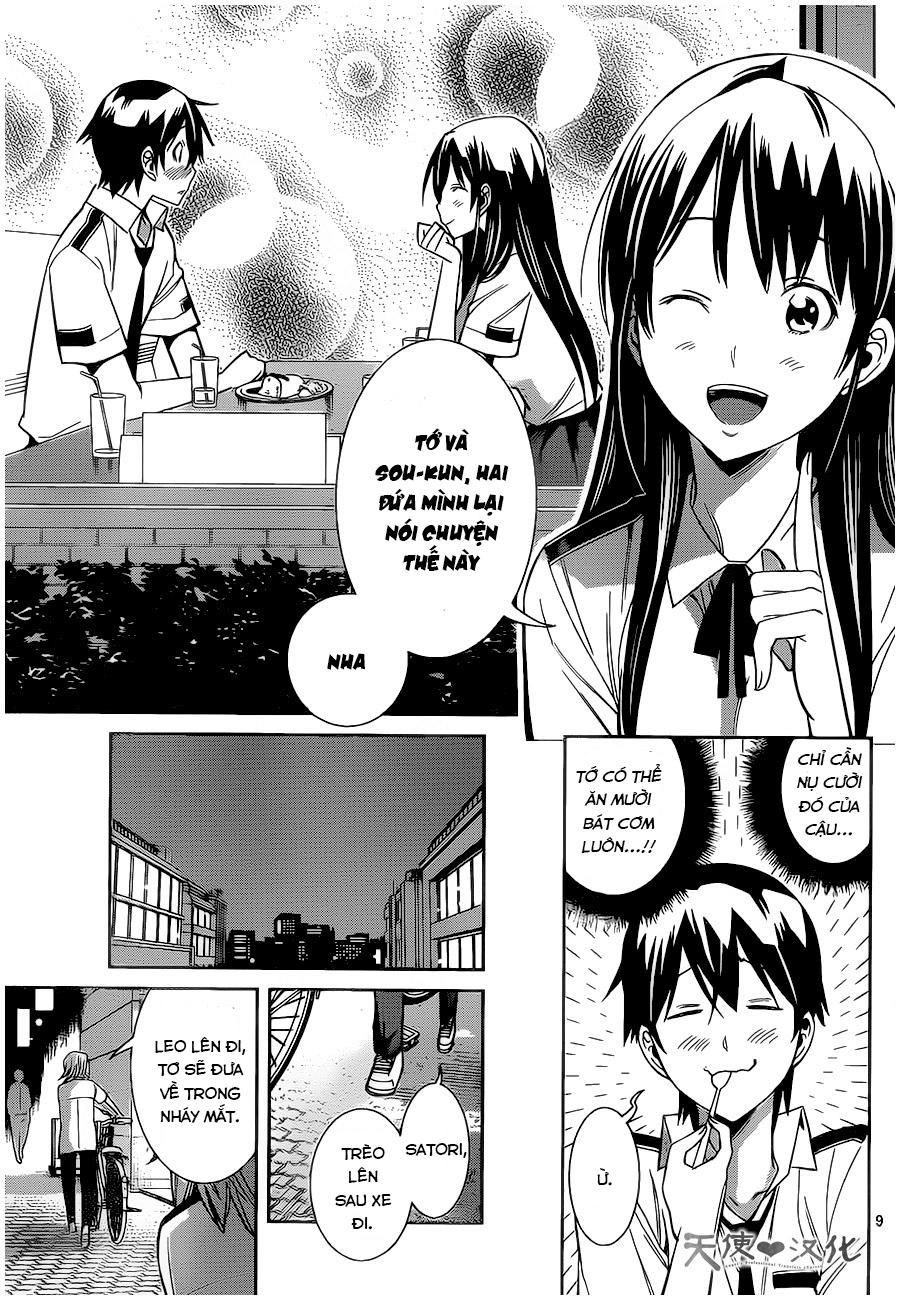 Fureru To Kikoeru Chapter 5 - 12