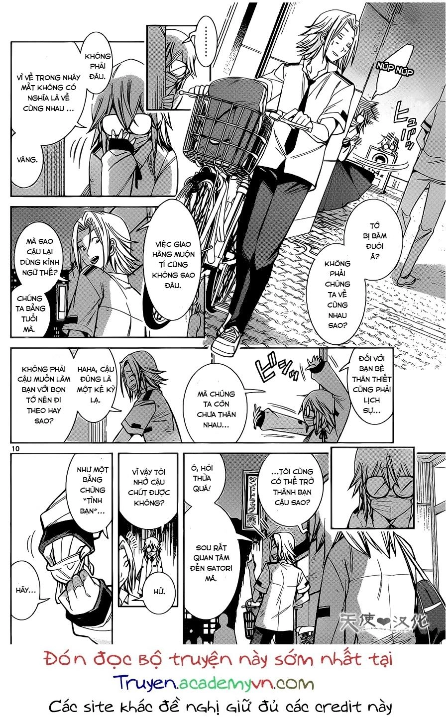 Fureru To Kikoeru Chapter 5 - 13