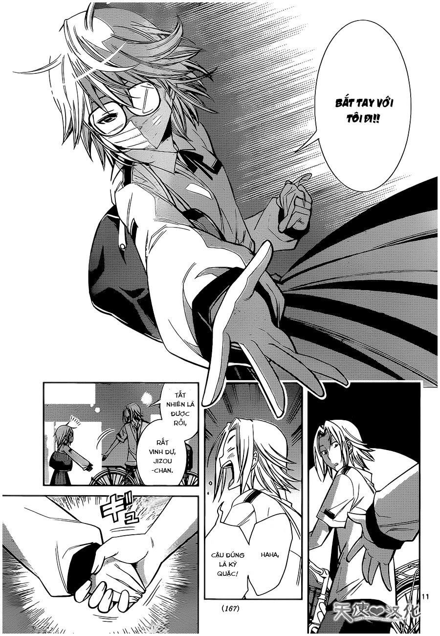 Fureru To Kikoeru Chapter 5 - 14