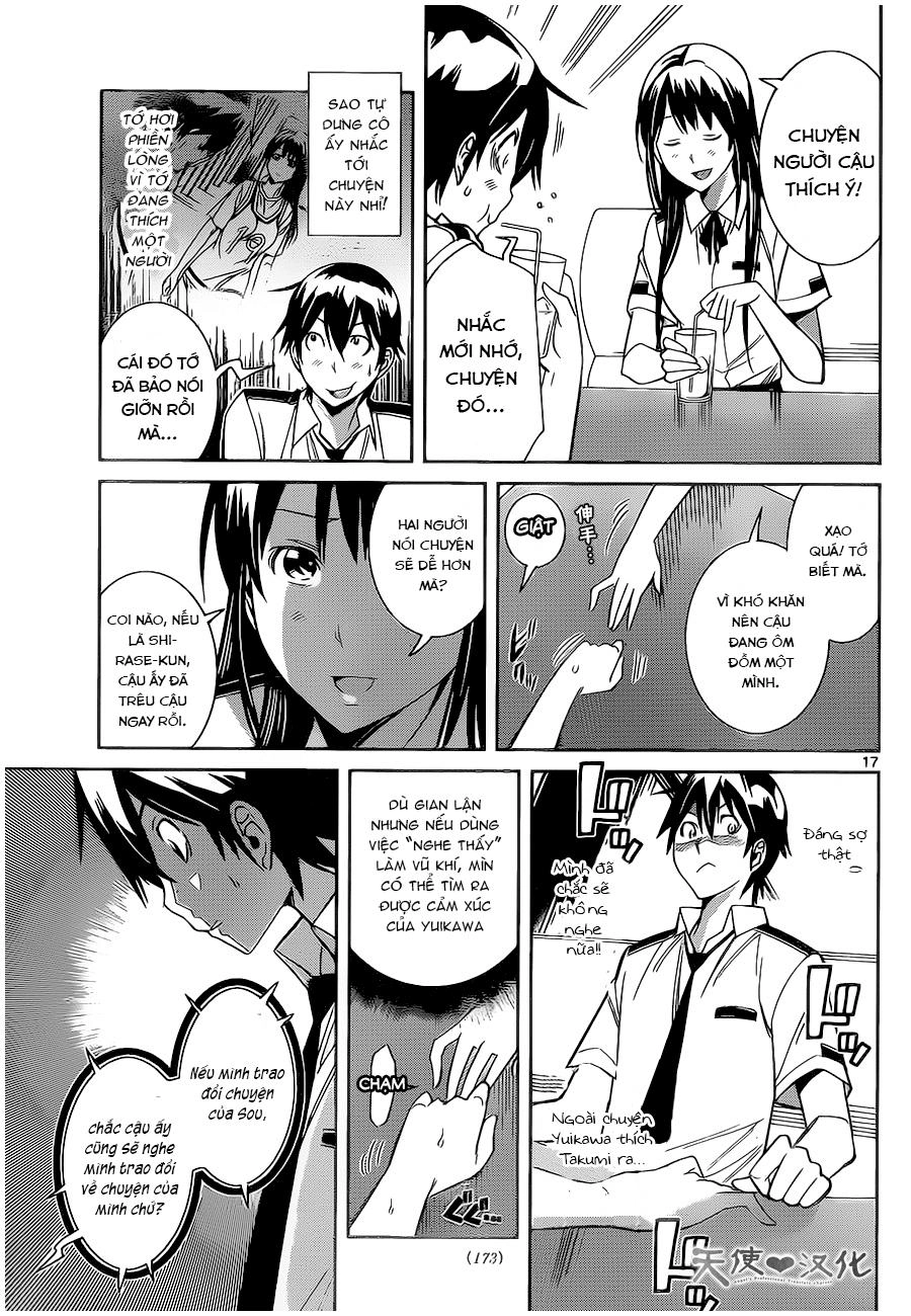 Fureru To Kikoeru Chapter 5 - 20