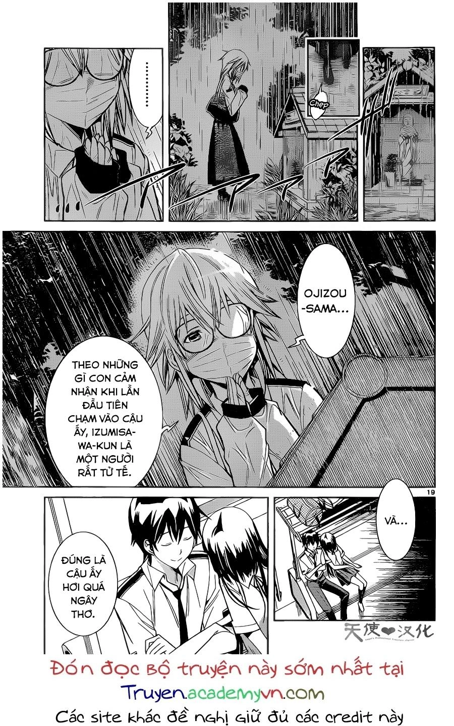 Fureru To Kikoeru Chapter 7 - 22