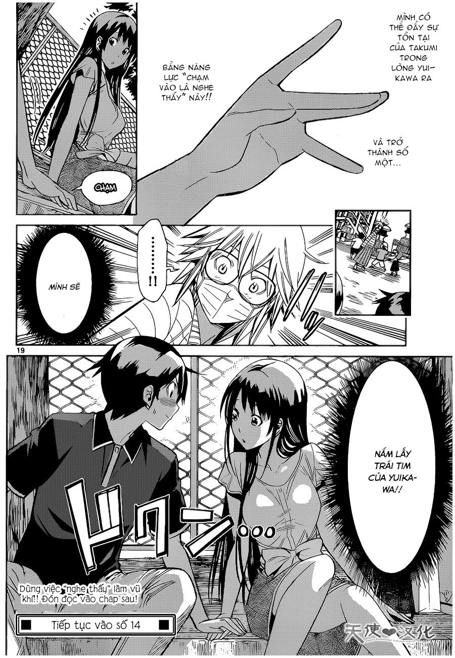 Fureru To Kikoeru Chapter 8 - 20