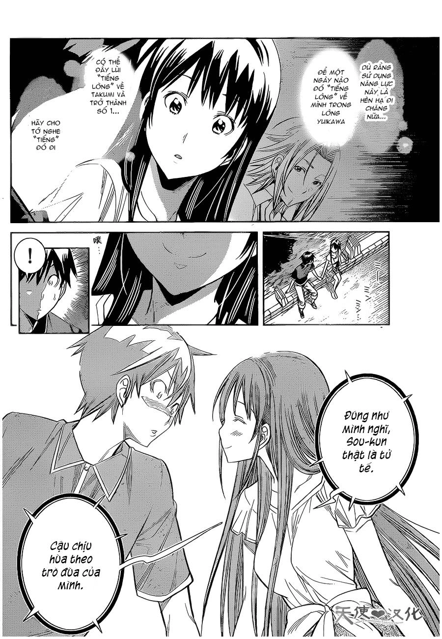 Fureru To Kikoeru Chapter 9 - 7