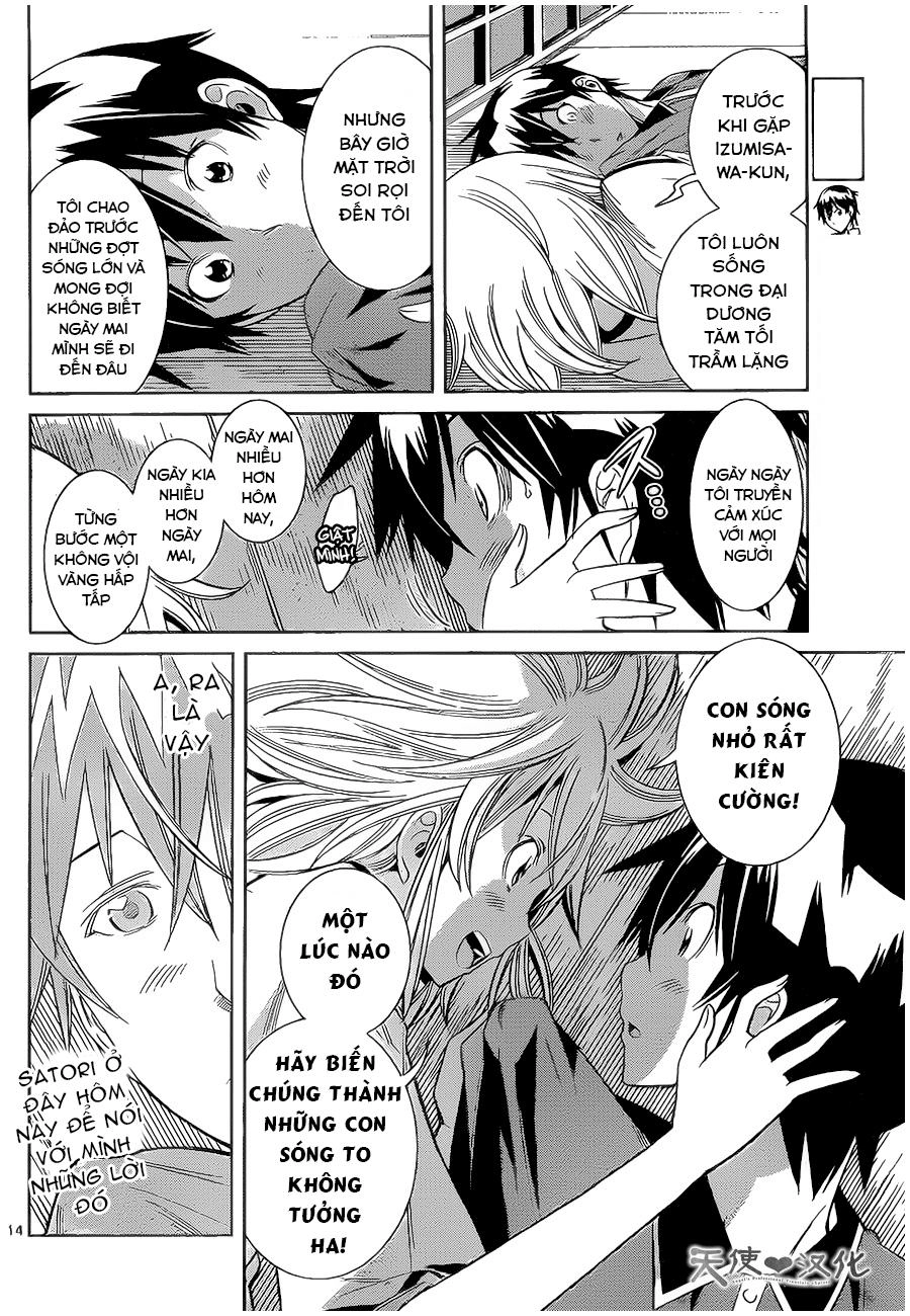 Fureru To Kikoeru Chapter 9 - 17