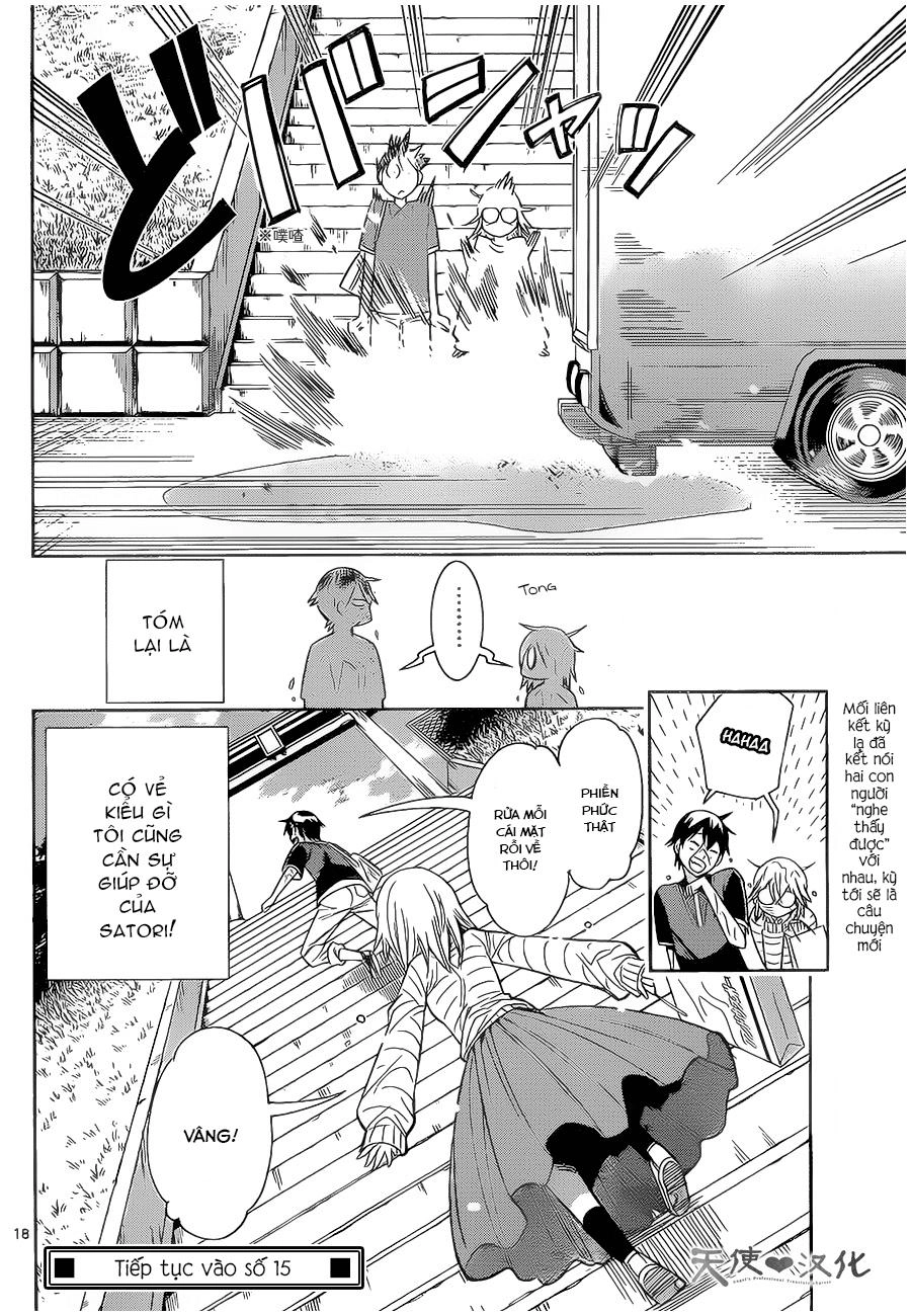 Fureru To Kikoeru Chapter 9 - 21