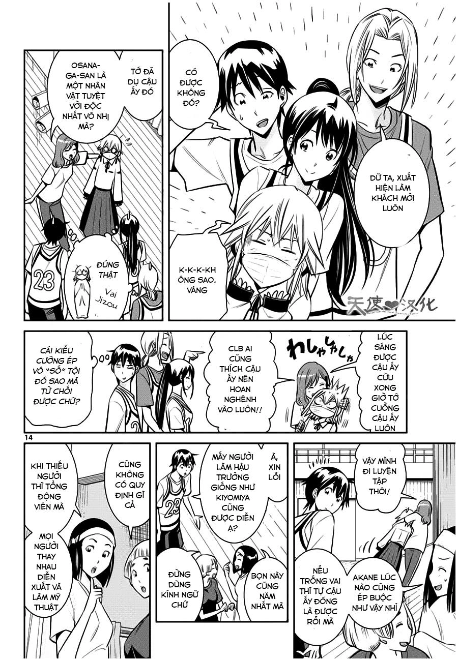 Fureru To Kikoeru Chapter 10 - 17