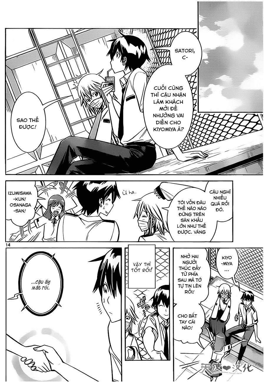 Fureru To Kikoeru Chapter 11 - 17