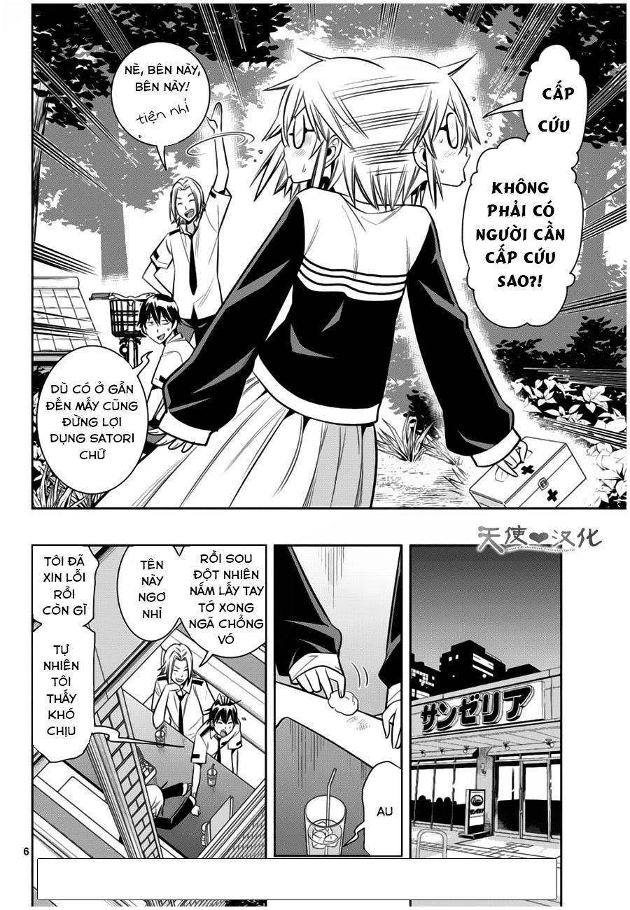 Fureru To Kikoeru Chapter 13 - 9