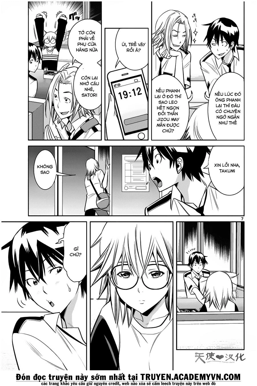 Fureru To Kikoeru Chapter 13 - 10