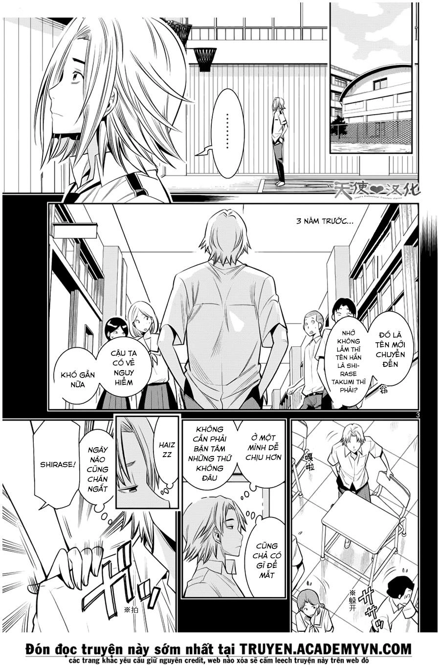 Fureru To Kikoeru Chapter 17 - 6