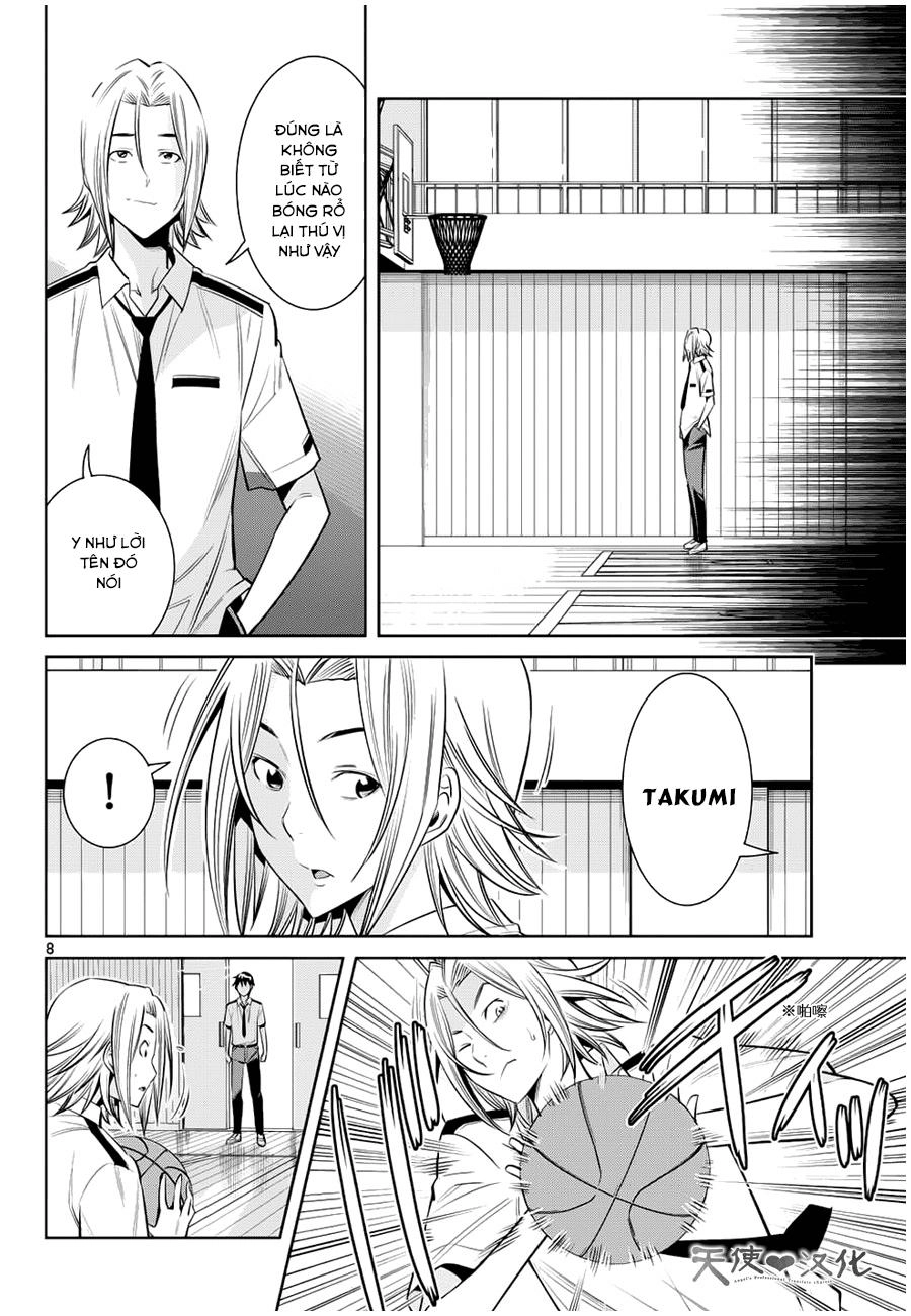 Fureru To Kikoeru Chapter 17 - 11