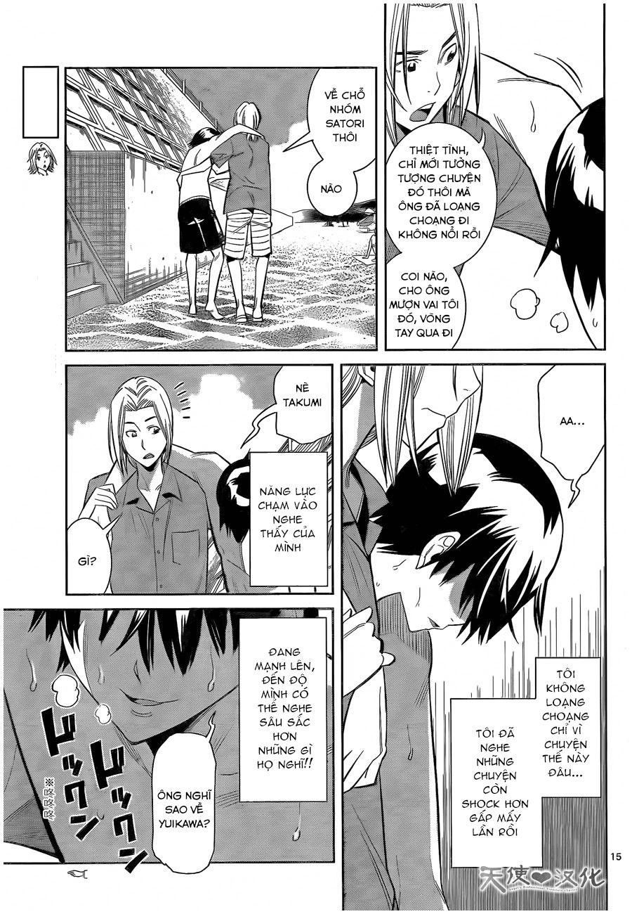 Fureru To Kikoeru Chapter 20 - 18