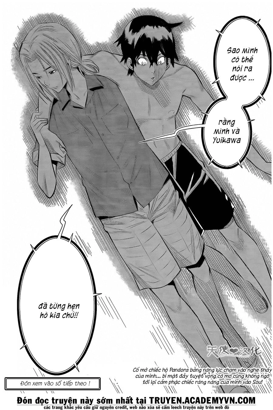 Fureru To Kikoeru Chapter 20 - 21