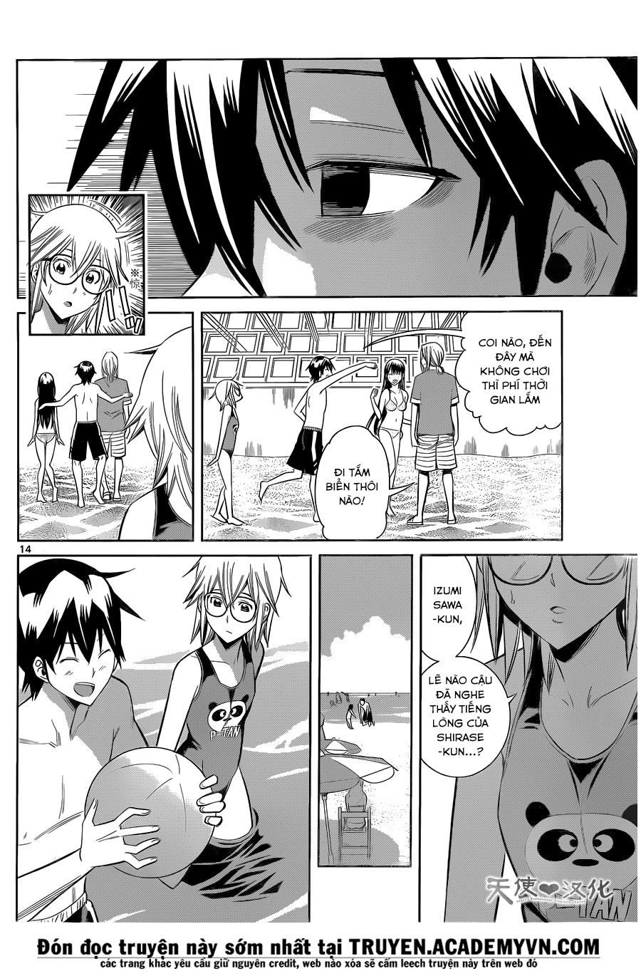 Fureru To Kikoeru Chapter 21 - 17