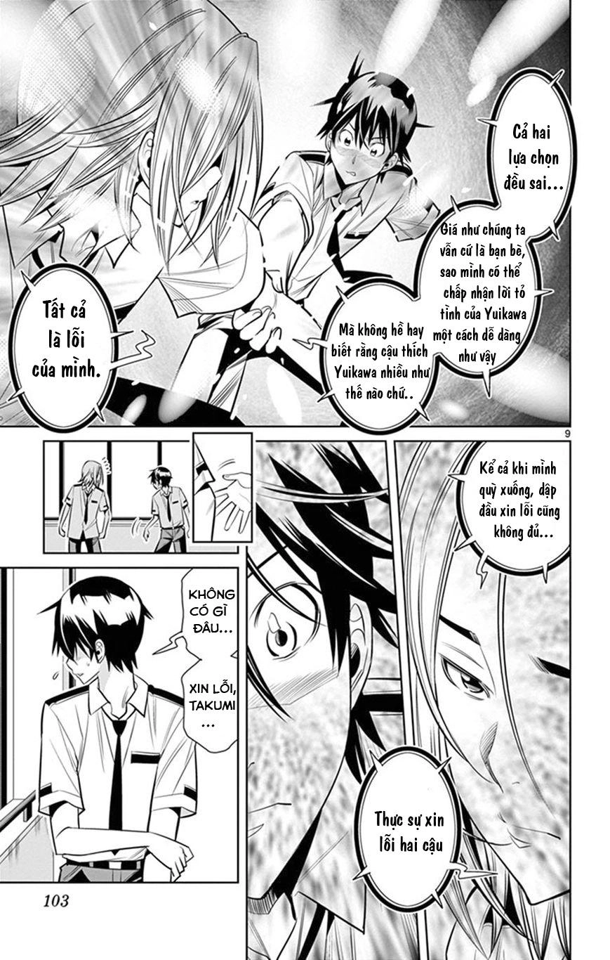 Fureru To Kikoeru Chapter 23 - 10