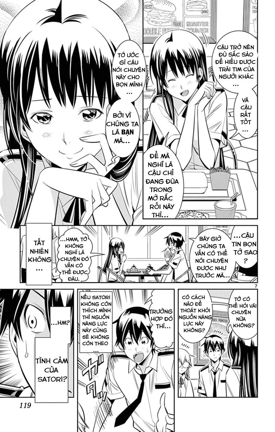 Fureru To Kikoeru Chapter 24 - 9