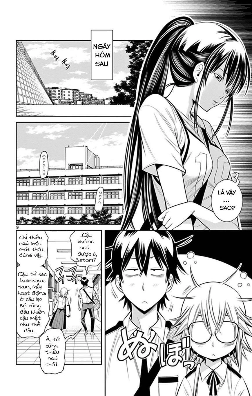 Fureru To Kikoeru Chapter 26 - 11