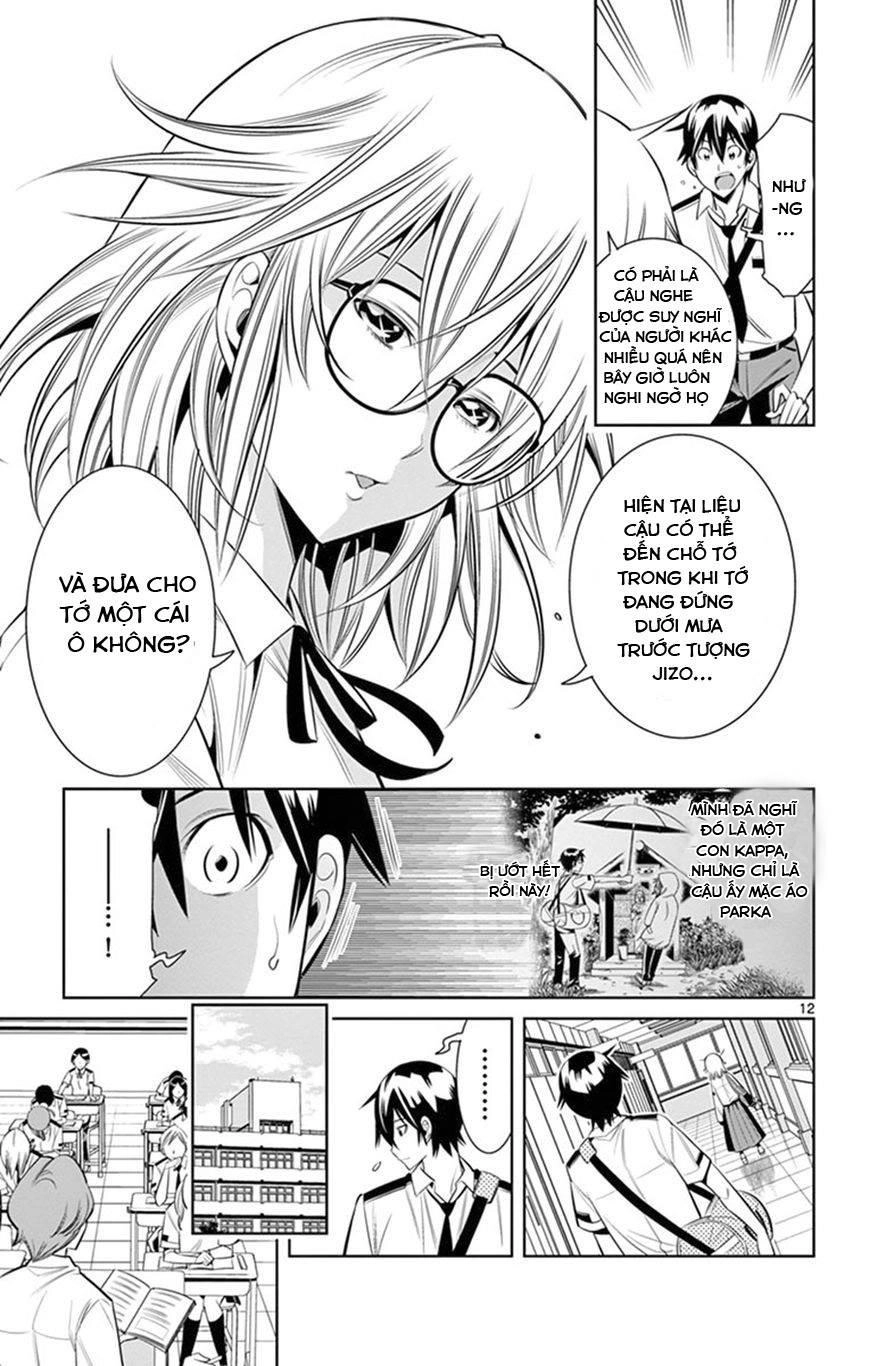 Fureru To Kikoeru Chapter 26 - 14