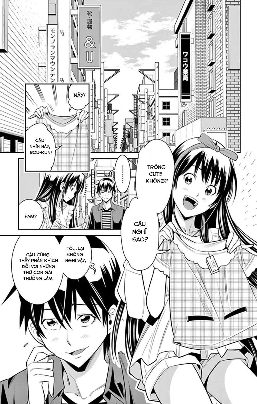 Fureru To Kikoeru Chapter 28 - 6