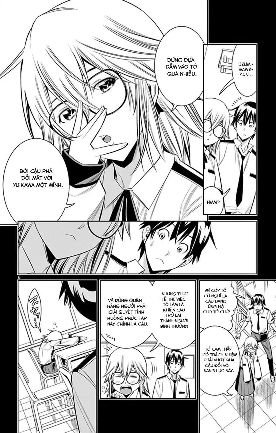 Fureru To Kikoeru Chapter 28 - 9