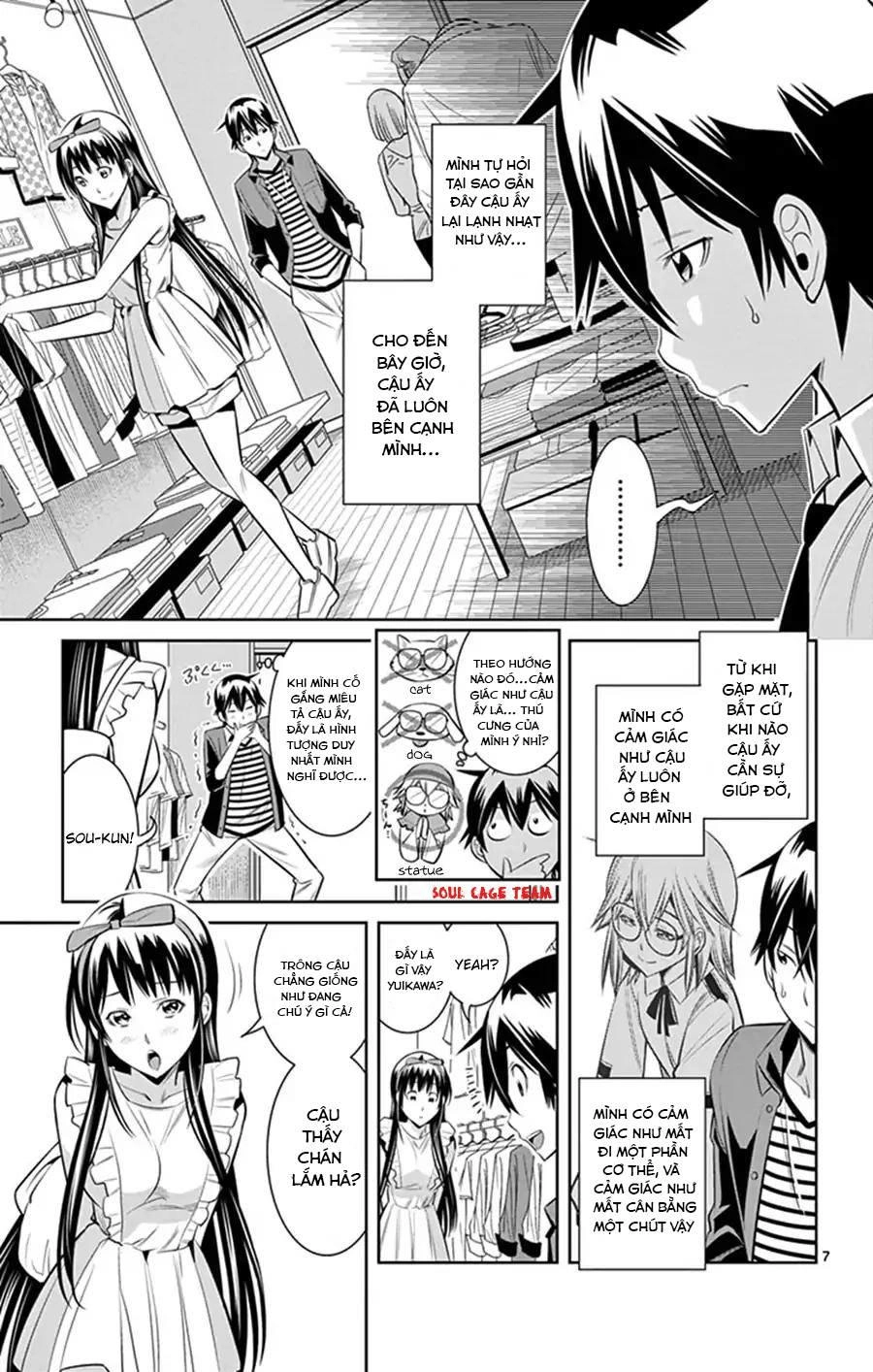 Fureru To Kikoeru Chapter 28 - 10