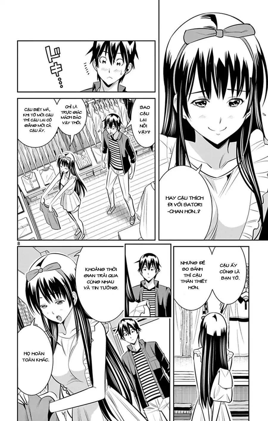 Fureru To Kikoeru Chapter 28 - 11
