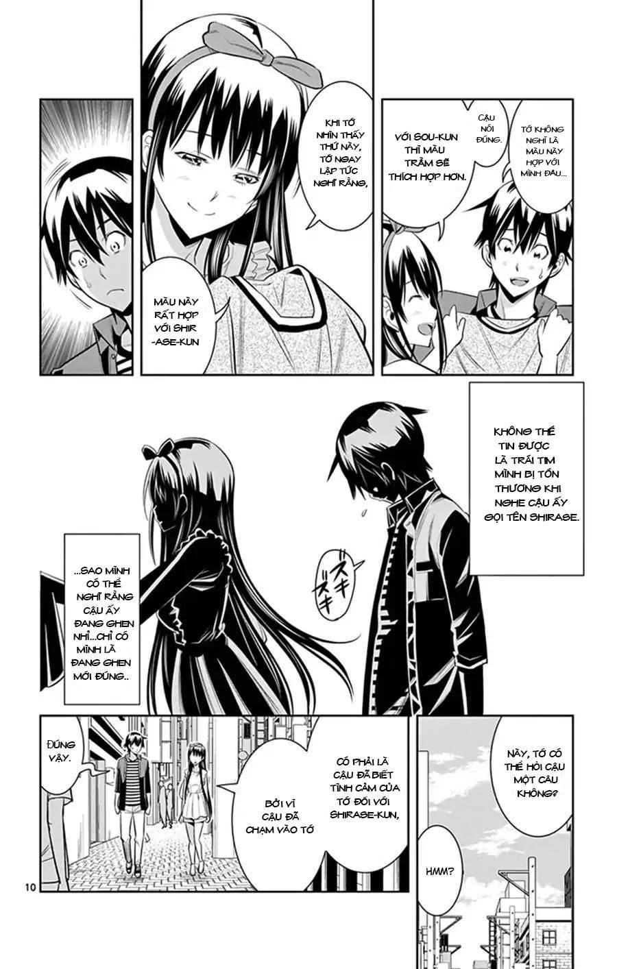 Fureru To Kikoeru Chapter 28 - 13