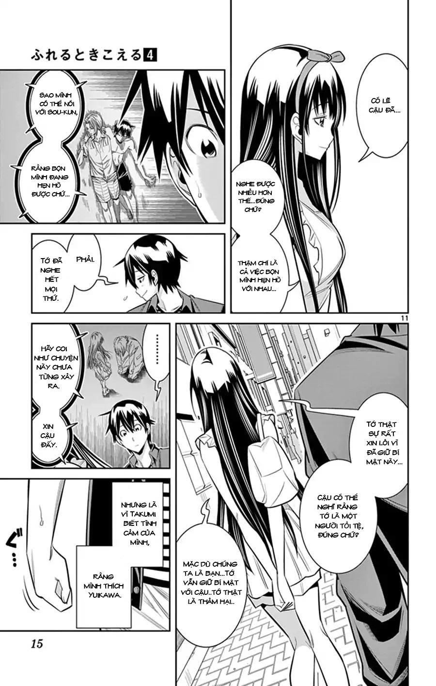 Fureru To Kikoeru Chapter 28 - 14