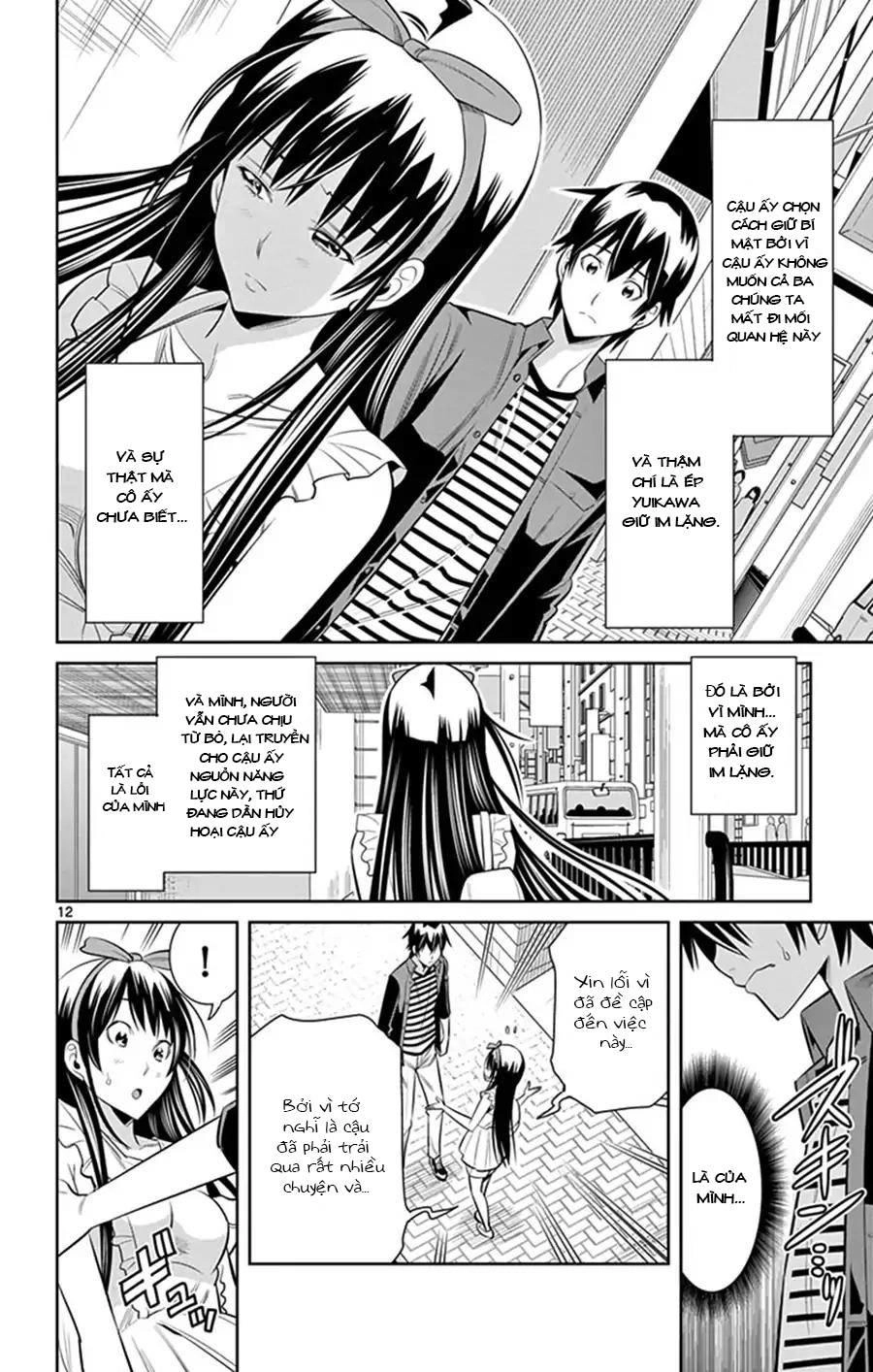 Fureru To Kikoeru Chapter 28 - 15