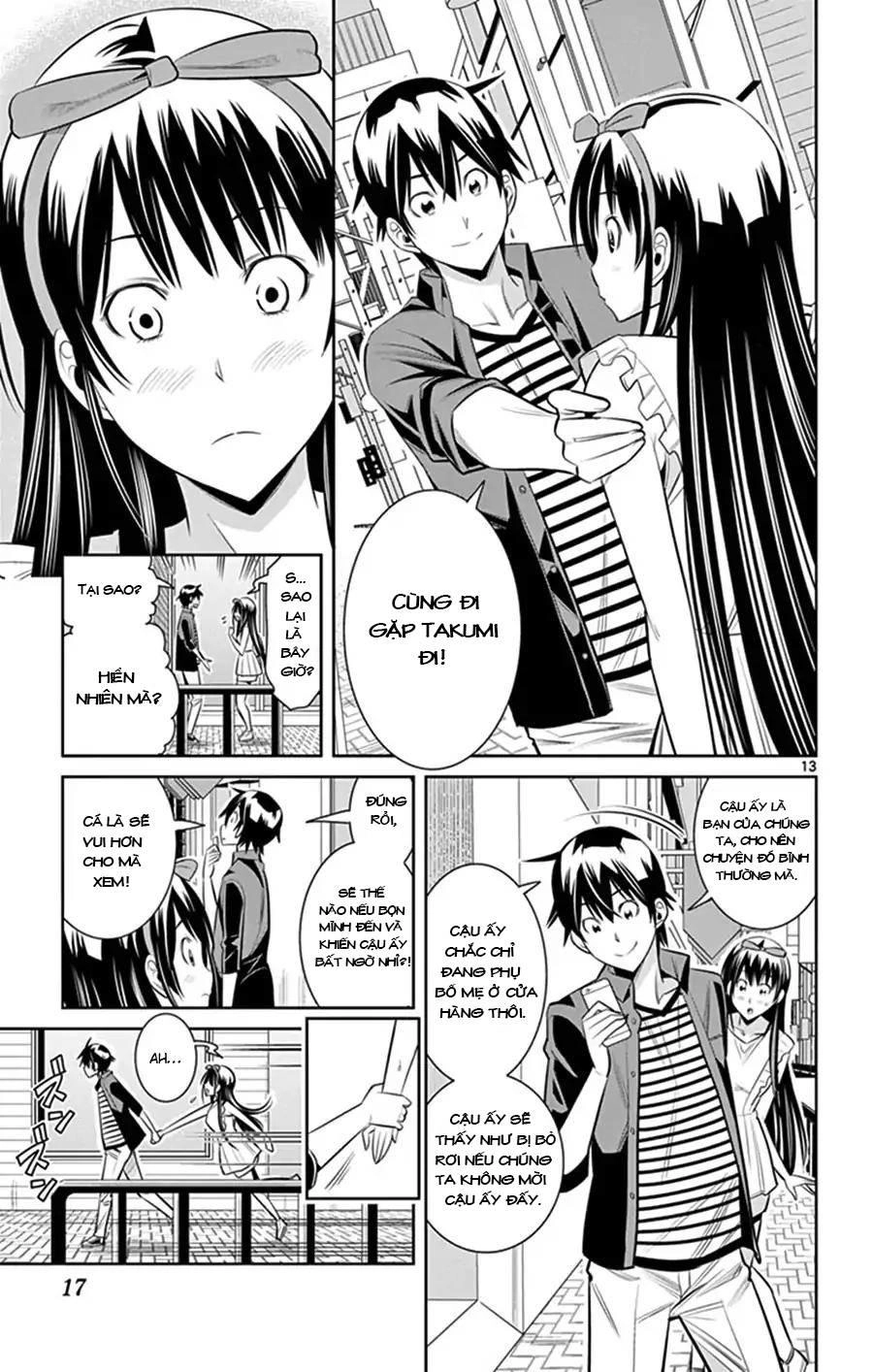 Fureru To Kikoeru Chapter 28 - 16