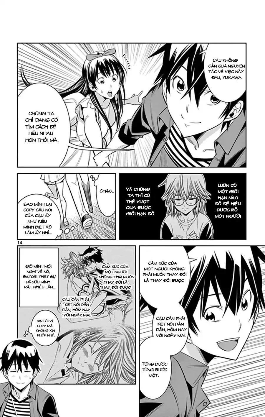 Fureru To Kikoeru Chapter 28 - 17